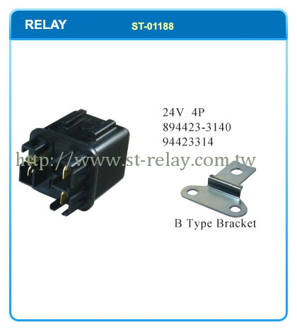 [REL2001R] REL2001R - 24V HEATER TIMER GLOW PLUG RELAY