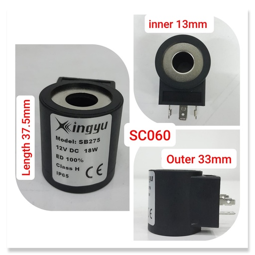 [SC060] SC060   - 13/37.5MM 12V SOLENOID COIL