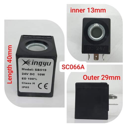 [SC066A] SC066A   - 13/40MM 24V SOLENOID COIL