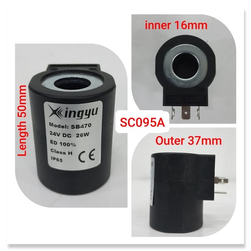 [SC095A] SC095A   - 16/50MM 24V SOLENOID COIL