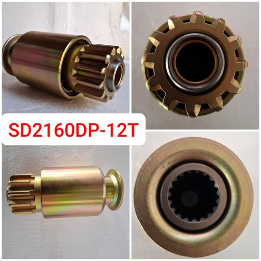 [SD2160DP-12T] SD2160DP-12T   - 42MT 12T(46.3)CW GEAR BENDIX