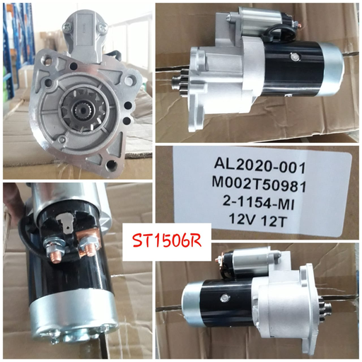 [ST1506R] ST1506R   - MDA 12V 12T SMALL STARTER MOTOR