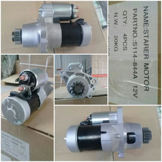 [ST1857R] ST1857R   - NSSN XTRAIL 12V 13T 2B CCW STARTER