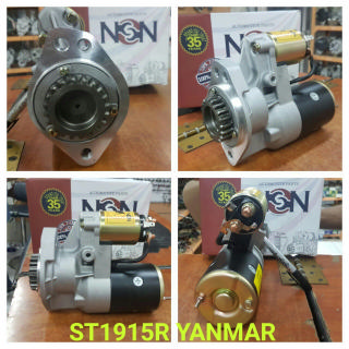 [ST1915T] ST1915T   - *YANMAR 12V 20T STARTER MOTOR
