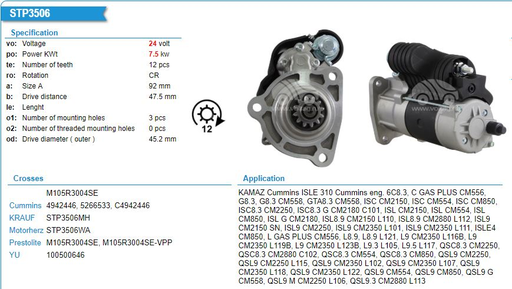 [ST2159R] ST2159R- 39MT PRESTOLITE CUMMINS 24V 12T 45MM RHC STARTER