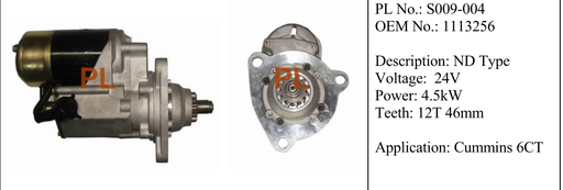 [ST2197PL] ST2197PL   - CMN 6CT ND 24V 12T STARTER MOTOR