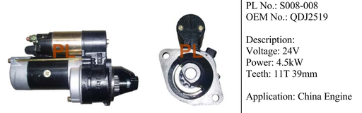 [ST2208PL] ST2208PL   - CNA 24V 11T 2B LHO SLOW STARTER MOTOR