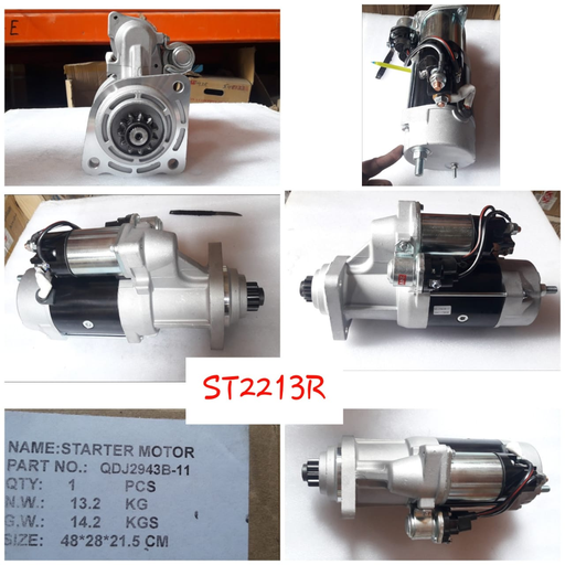 [ST2213R] ST2213R   - CNA 39MT 24V 11T ULC 8KW STARTER+SAFETY