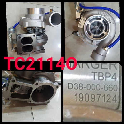 [TC2114O] TC2114O-TURBOCHAGER XCMG TD07S