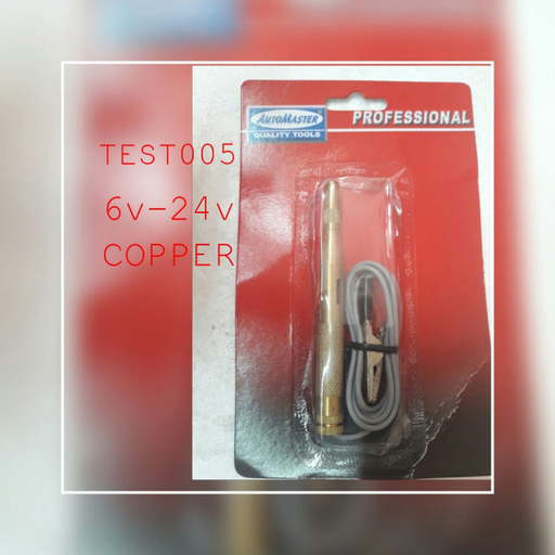 [TESTER051] TESTER051 - 6-24V COPPER H.D TESTER