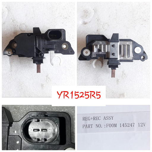 [YR1525R5] YR1525R5 - BSH 12V 2 PIN (L-DFM) 1L/2L REGULATOR