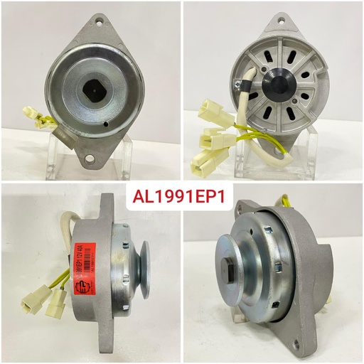 [AL1991EP1] AL1991EP1-YANMAR 12V 40A STR EAR SMALL MAG 3W ALTERNATOR