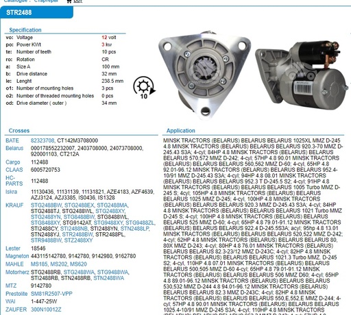 [ST1465R] ST1465R-J/DEERE ISKRA ND 12V 10T TRIANGLE STARTER MOTOR