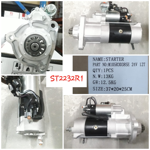 [ST2159R2] ST2159R2-CUMMINS PREST 6CT 24V 12T 46MM STARTER MOTOR