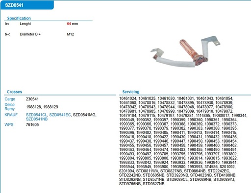 [RK2182R1] RK2182R1-42MT STARTER MAIN BOLT+WIRE KIT